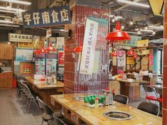 大堂-三肥两瘦烤肉(鹿城店)