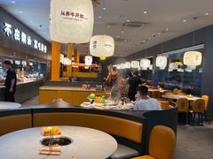 -潮发潮汕牛肉店(芳村店)