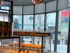 -原麦山丘(望京小街店)