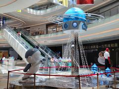 -银泰百货(厦门国贸中心店)