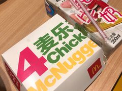 -麦当劳(东石东一路店)