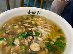 -易裕和·长沙米粉(竹塘西路店)