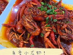 -李双猪·小龙虾·烧烤·羊肉煲(乐山店)