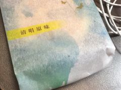 清唱原味-好一朵茉莉花(老门东店)