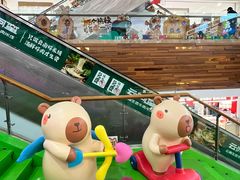 -巴黎春天(浦建店)