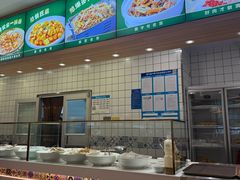 -直隶安家罩饼(复兴路店)
