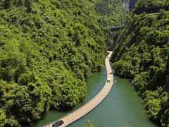 -狮子关旅游区