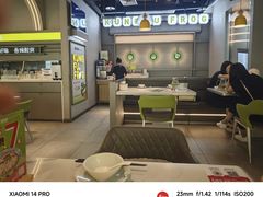 -蛙功夫(福州仓山万达店)