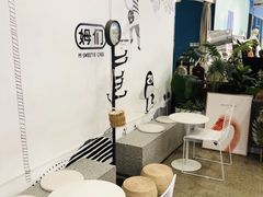 -姆们M Sweetie Cake(五道口店)