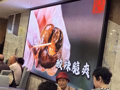 -金龙寨(龙城路店)