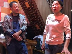 -德居源