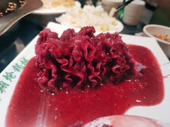 蓝莓紫薯-清真·锦翔炝锅鱼(明德门店)