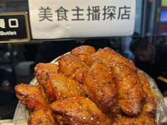 -郑记•不夜城烧烤•龙虾•虾蟹(黄鹤楼店)
