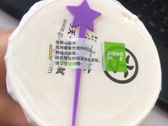 -古茗(东鼓道店)