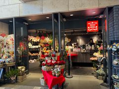 -西村咖啡店 (中山手本店)