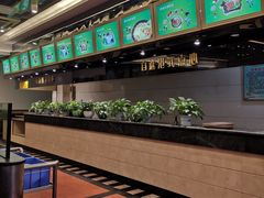 -雅泰来(解放路店)