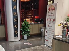 -南京君和堂中医门诊部