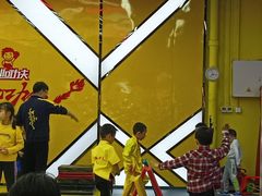 -HELLO功夫(印象城店)