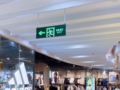 -巴黎春天(浦建店)