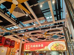 -遇见小面(广州南站店)