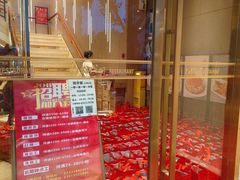 -红城阁·上海味道(四平路店)