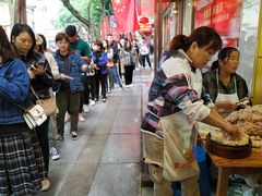 -海汇源老烧麦店(东大街总店)