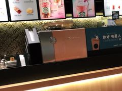 -星巴克(深圳龙岗广百店)