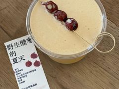 -花仓咖啡(祥安巷店)