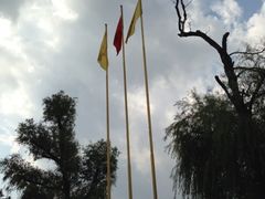-爱新觉罗皇家博物院
