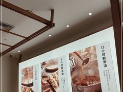 -小满手工粉(北京来福士店)