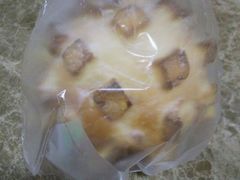 -好利来(革新店)