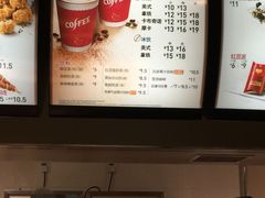 -肯德基(东直门来福士店)