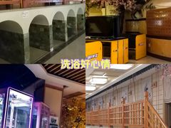 -极乐汇汗蒸会馆(杭州店)