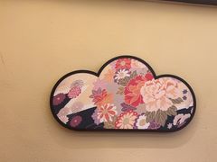 -極屋鮨牛 · 烧肉酒场(时代C馆店)