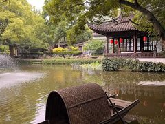 -绮园景区