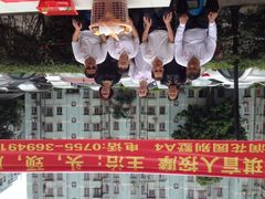 iphone_upload_pic-安琪盲人按摩调理草本熏蒸馆(风和日丽店)