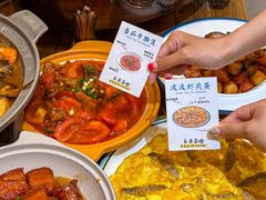-东来菜馆•手抓海鲜家常菜•海鲜锅贴(鸽子窝店)