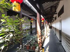 -唔呶喔哩酒家(生产街店)