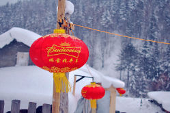 -大秃顶子山