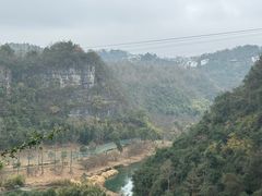 -天河潭旅游度假区