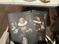 -IL TEATRO 精品意大利餐厅