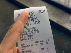 -堂屋糖水店(愚园店)