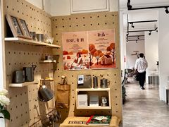 -收获咖啡HARVEST RESERVE(苍山店)