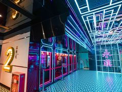 放映厅-永汉电影院(北京路总店)