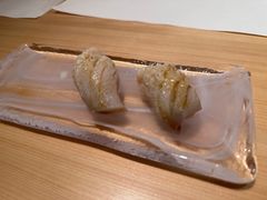 -嶺寿司