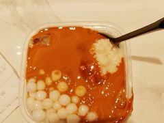 -甜心闲生传统手工冰粉(太古里店)
