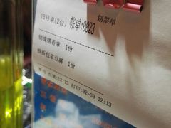 -销魂掌(卓锦曼购中心店)