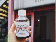 -灶咖KITCHEN