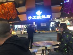 -食悦天美食广场(西安CityOn熙地港购物中心店)
