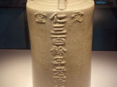 -泸州老窖景区